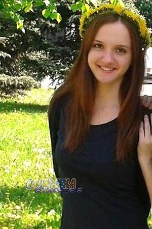 154398 - Pavlina Age: 30 - Ukraine