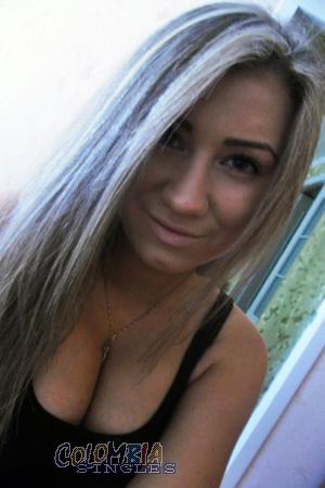 154776 - Elena Age: 30 - Ukraine