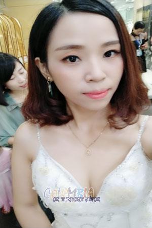 China women