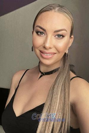 202144 - Olga Age: 37 - Ukraine