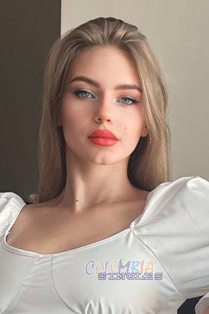 213691 - Svetlana Age: 21 - Kazakhstan
