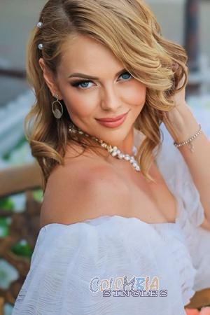 218726 - Anna Age: 37 - Ukraine