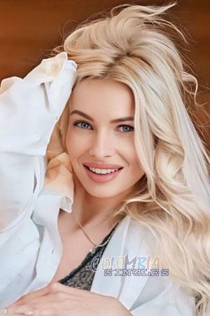 219871 - Ilona Age: 38 - Ukraine