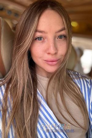 220194 - Valeriia Age: 29 - Ukraine