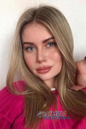 Ladies of Ukraine