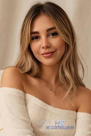223090 - Natalia Age: 26 - Ukraine