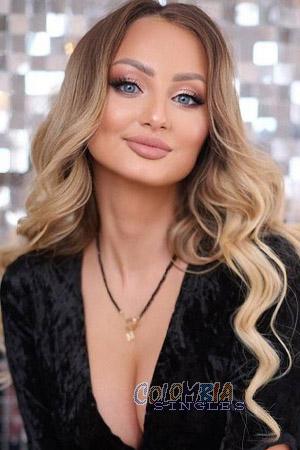 Ladies of Ukraine
